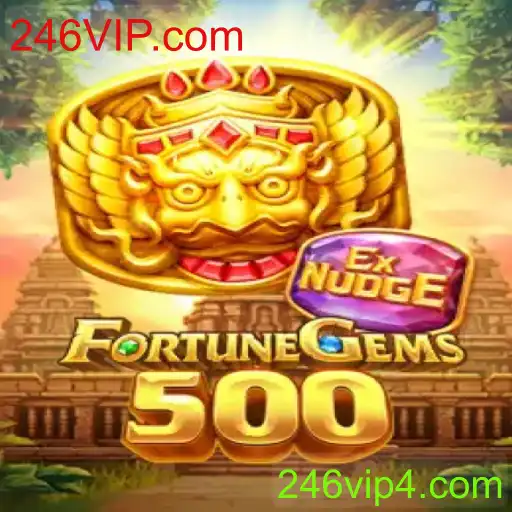 FortuneGems500